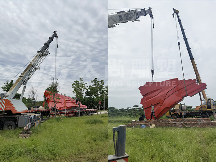 鸿运国际·(中国游)官方网站