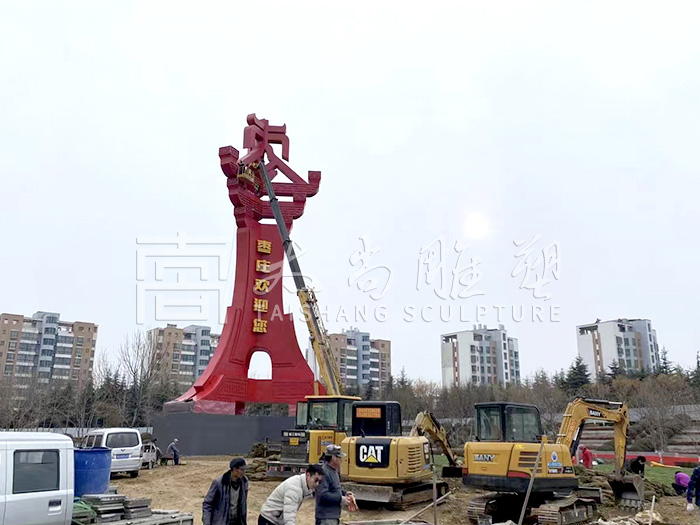 鸿运国际·(中国游)官方网站